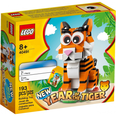 LEGO CHINE Année du Tigre 2022